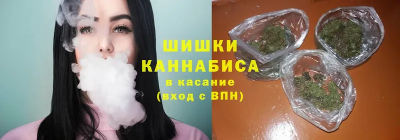 наркошоп  kraken зеркало  Канабис LSD WEED  Островной 